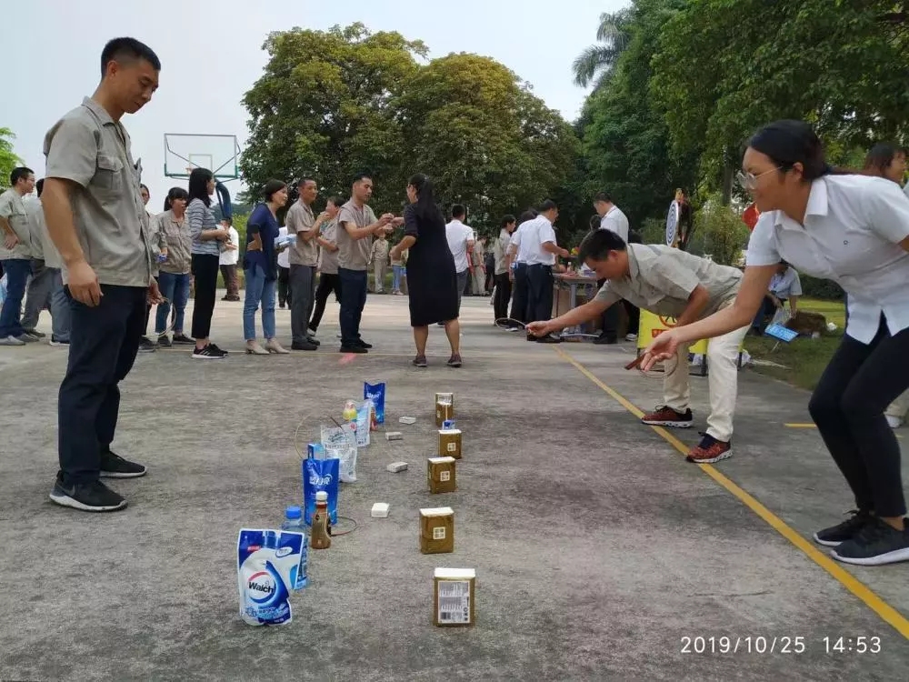 精藝股份